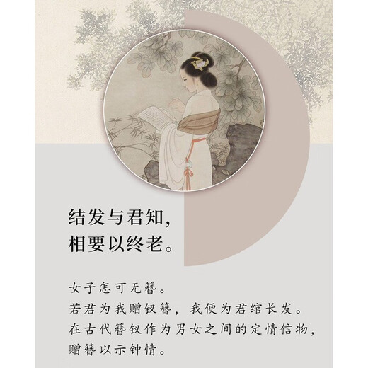 Kamalun (KAMALUN) Twelve Gods of Flowers Tassel Hairpin Ancient Style High-end Step Shake Hairpin Silver Hairpin Hanfu Headdress Elegant Updo Hair Accessory April Peony Eternal Love + Brand Gift Box