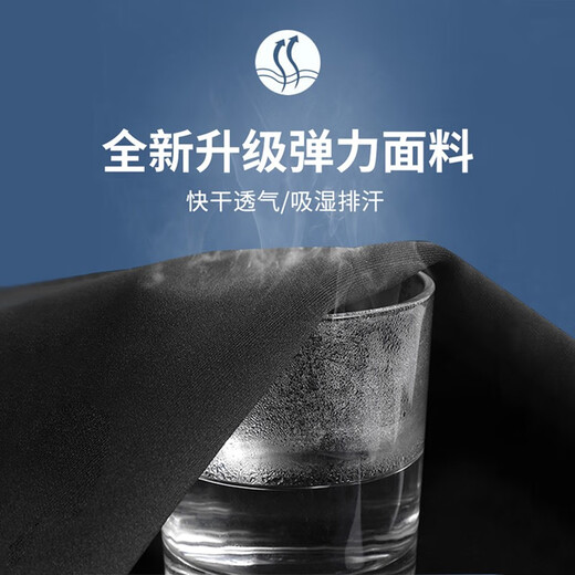 361 Running sports suit quick-drying clothing for men in autumn and winter plus velvet to keep warm and elastic sports students tight training fitness clothing base elite long-sleeved 2-piece set 2XL