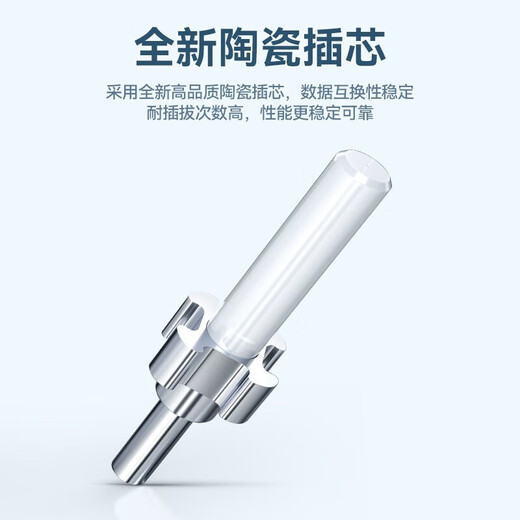 山泽（SAMZHE） 光纤跳线 电信级万兆 OM4 LCSC多模双芯OM3 低烟无卤环保光纤线 收发器尾纤 LC-LC多模双芯OM3 3米