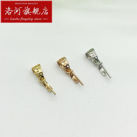 Luohe 18k gold oblique hole jade buckle melon seed buckle pendant buckle Guanyin Buddha pendant jade clip buckle 18K gold_ oblique hole special A001