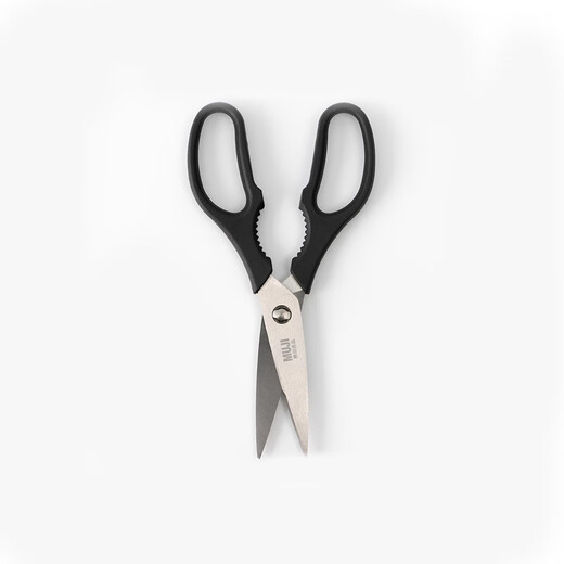 Ciseaux de cuisine en acier inoxydable MUJI MC29CC0A longueur 20,2 * hauteur 7,8 cm