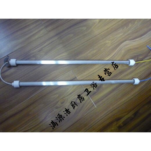 XMSJ过塑机过胶机封塑机塑封机护贝机配件加热管发热管  3895灯管