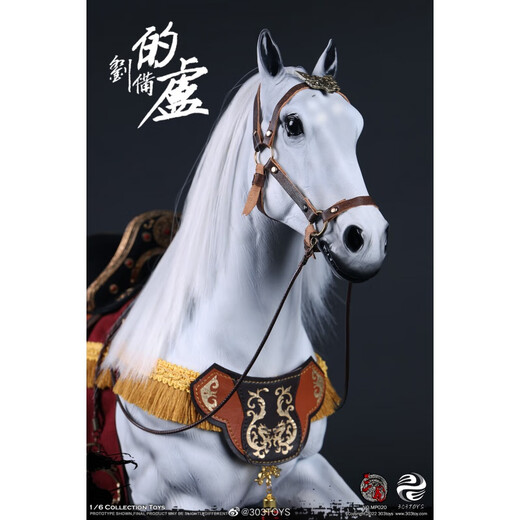 Nai Tang Model Play 303 Toys 1/6 Three Kingdoms Series Five Generals Tiger Generals, три королевства на ладони, модель фигуры статуи солдата, гора Лю Бей, Luma (SF Express Prote на оплате)