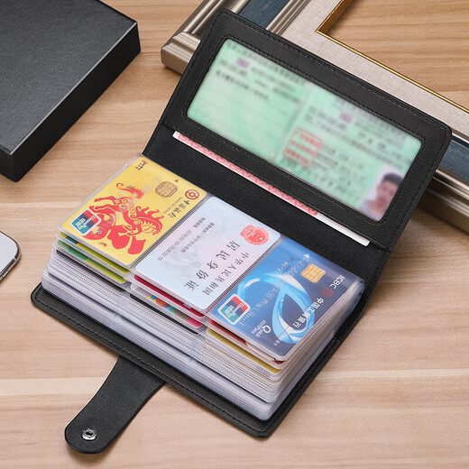 FXS genuine pickup bag for men, multiple card slots, large capacity bank card holder, anti-degaussing business card holder, driver's license holder, two-in-one wallet, black