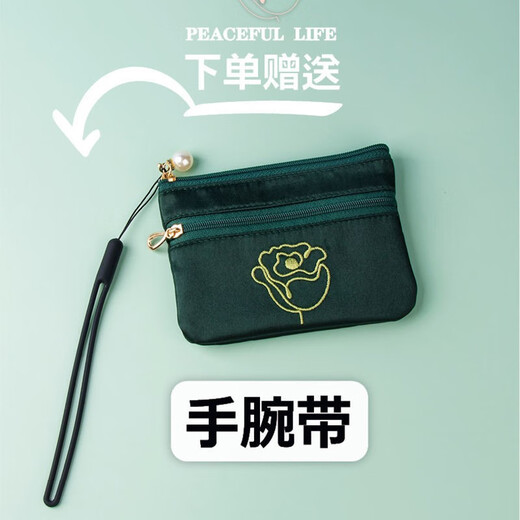 途尊（kingtrip）零钱包女迷你小巧时尚高档韩版学生装钥匙零钱卡包布艺短款小钱包 柏林深蓝