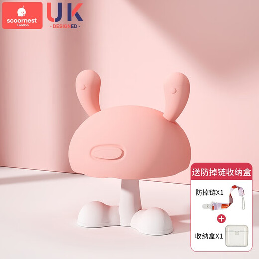 Kechao small mushroom soothing teether, molar baby silicone toy, baby anti-eating hand artifact, chewable gum, harding powder