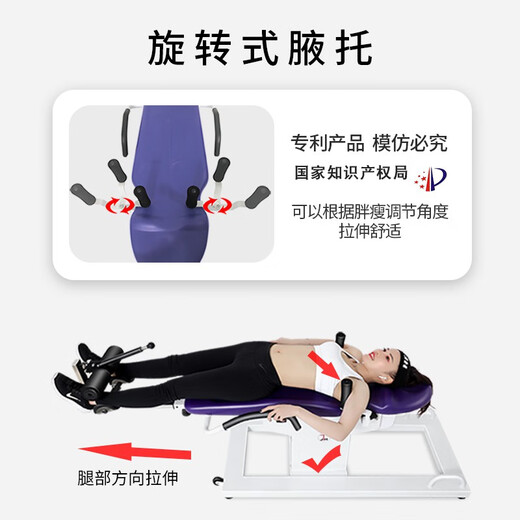 三维颈椎腰椎牵引床 JTH 全自动倒立神器多功能电动倒立机家用健身器材颈腰牵引拉伸器 C566橘色商用倒立机+颈部牵引+腰部拉伸