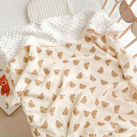 Yushangzhenpin Doudou Blanket Baby Cover Blanket Soothes Baby Newborn Doudou Small Quilt Children's Blanket Kindergarten Summer Cool Quilt Little Bear Head 100*110