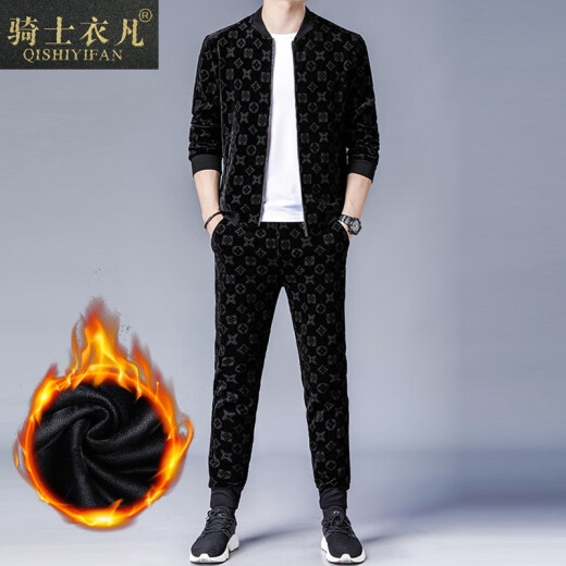 Knight Yifan brand sweatshirt suit European men's autumn and winter high-end embroidery business casual youth slim baseball collar plus velvet jacket coat printed cardigan trousers sports two-piece set black DBT6203M