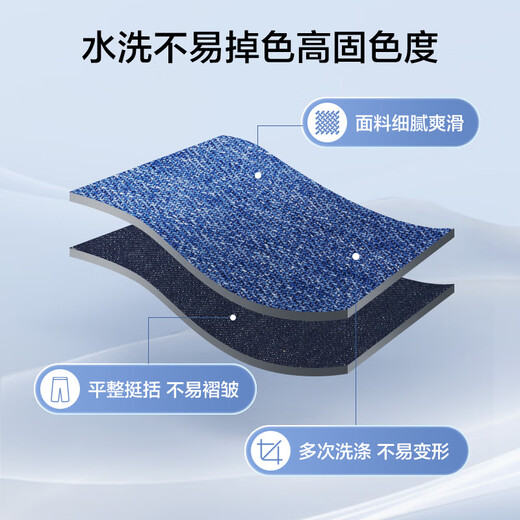 Made in Tokyo, non-fading jeans, men's pants, men's autumn straight casual trousers, original color 34