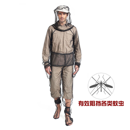 He Jiagong outdoor adventure camping mesh anti-mosquito clothing four-piece set fishing anti-mosquito bite clothes pants hand anti-mosquito pants S/M