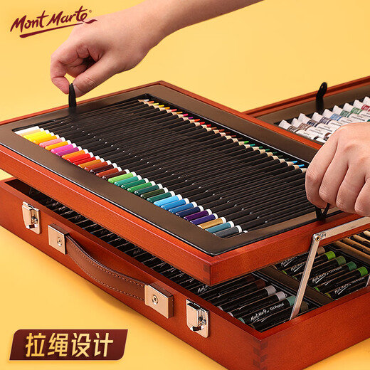 [Super Hot Product] Mont Marte Pinsel -Set Kinderset für Grundschule Geschenkzeichnung Farbe Zeichnung Farb Pinsel Aquarell Fortgeschrittene Holzbox Kunstpigment Buntstifte Pinsel Geschenkbox MMGS0012CN