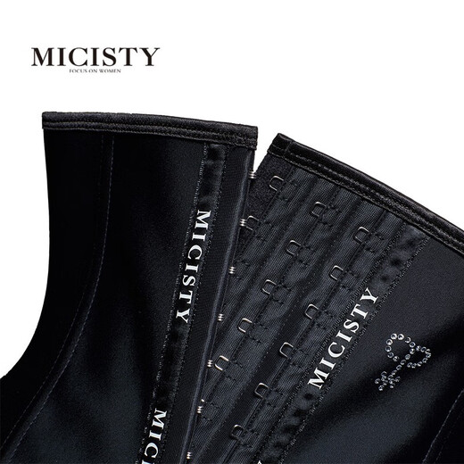 Mixi Xidi (micisty) waist and abdominal belt shaping, lower tummy belt, body shaping waist belt, sports and fitness waist shaping belt, waist belt, black S 71-76cm