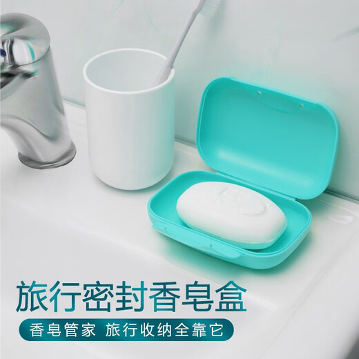 JAJALIN portable travel soap box with lid, lock, portable handmade soap box plastic large size random color
