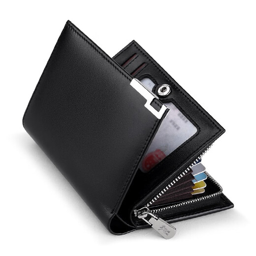 Williampolo Paul Wallet Кожаный кожаный кошелек на молнии на молнии на молнии