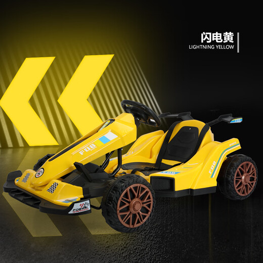 WORK BABY children's electric kart drift car toy children's remote control four-wheel stroller adult can sit adult birthday gift lightning gray + 12V battery + remote control + length adjustment