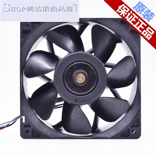 
QFR1212GHE12V2.7A12CM12038 Ant S7S9 Wing Bit E9E10 Cooling Fan 140*140*38MM m21s dedicated 6P head