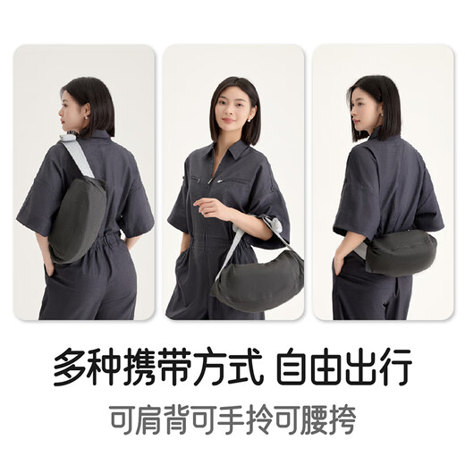 BVYA new baby strap storage bag universal type, available in Ergou, smoke grey
