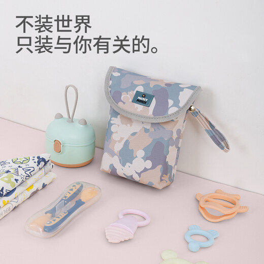 Disney Multifunktional Baby Windeln Aufbewahrung Beutel Baby Windeln wasserdichtes Aufbewahrungsbeutel Portable Windeln Bag Tarnpulver: Windelnsack