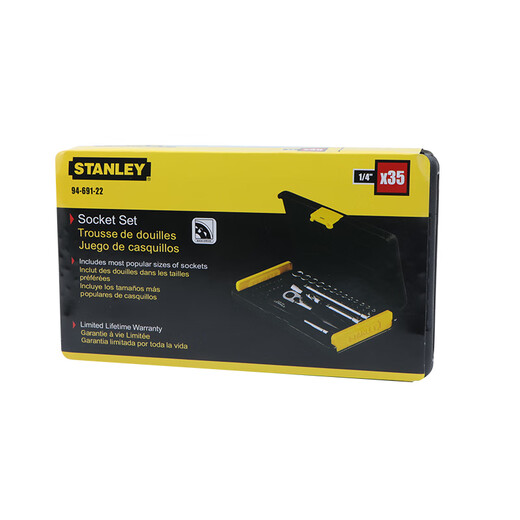 史丹利（STANLEY）1/4寸6.3MM系列小飞快速棘轮套筒扳手组套随车汽修工具箱套装 公制 35件套 94-691-22