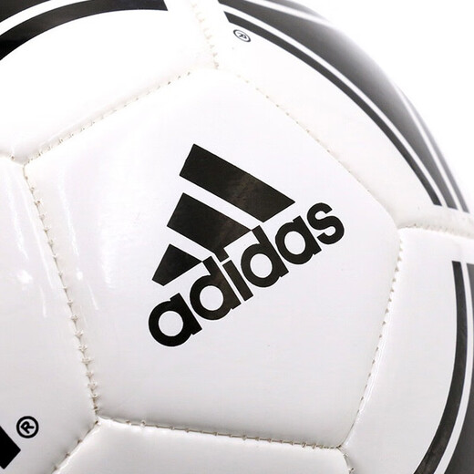 Adidas (Adidas) (Adidas) Football Tango Glider Foundation S12241 S12241/Classic 5