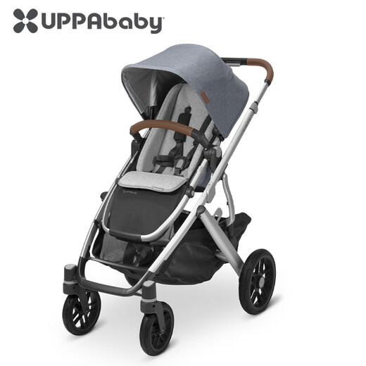 UPPAbaby newborn cushion 3-6 months, compatible with CRUZ and VISTA accessories snugseat