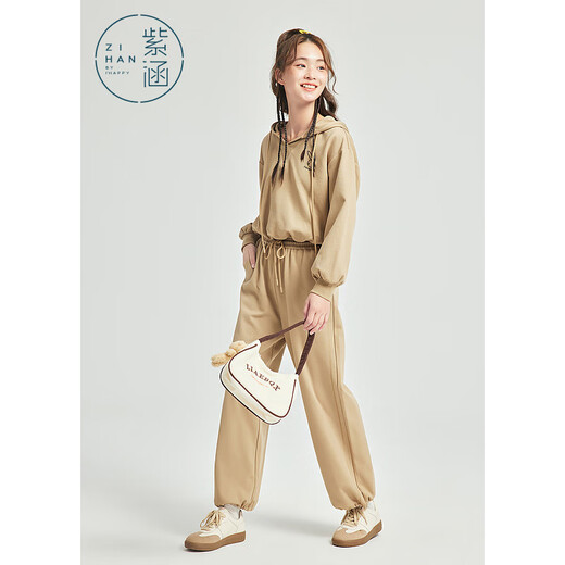 Zihan sweatshirt casual pants two-piece set autumn v-neck hooded pullover straight-leg sweatpants set Khaki XL