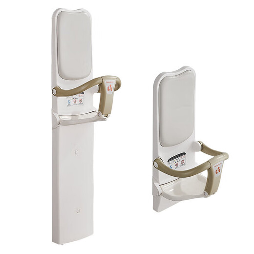 Mesa de cuidado de bebés siboge mesa de pañales plegable de tercer baño bañera multifunción múltiple madre y bebé asiento de seguridad montada en la pared M-B2-2 BGS-247