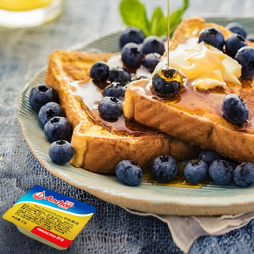 Anchor imported from New Zealand animal butter original flavor without added salt 10g*20 breakfast small grain packaging