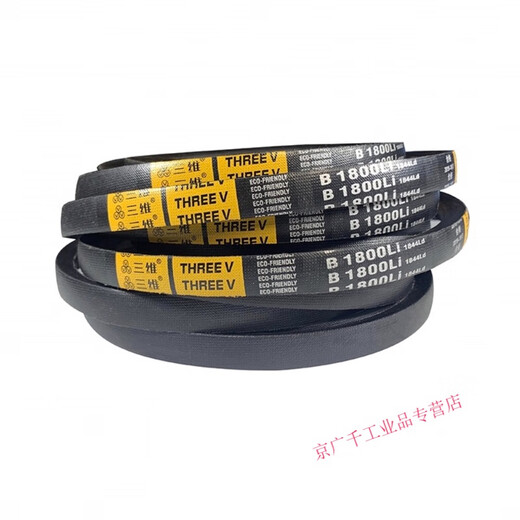 Dreiecksgürtel B-Typ 3912/B3937/B3962/B3988/B4013/B4064/B4115/B416 Andere Modelle Sonstige Modelle