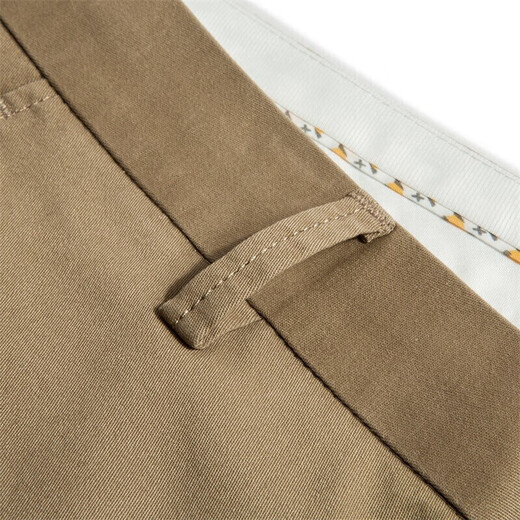 Danser avec des loups [Coton de qualité] Business Casual Commuter Pantal