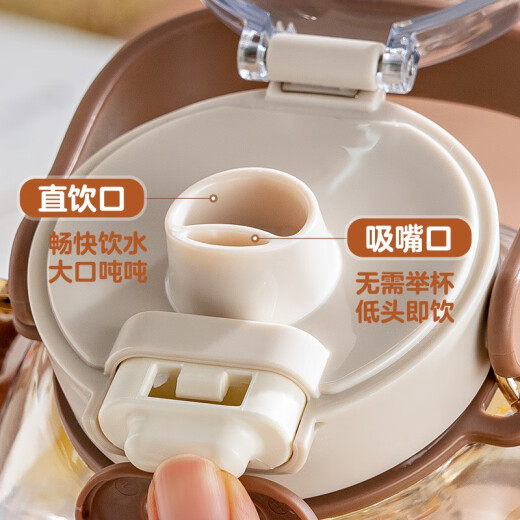 ASD plastic cup food grade Tritan material large capacity double drink portable sports pot big belly cup tons of drinking water 1300ML milk coffee color Dundun bear straw cup