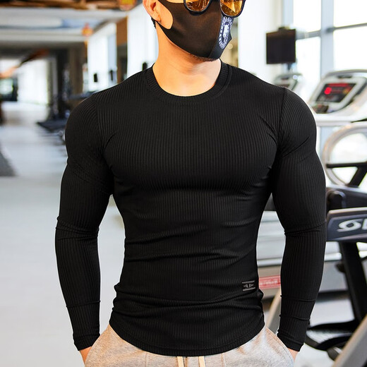 Lutielang sports tights men's long-sleeved T-shirt elastic quick-drying muscle training tops running fitness coach black L