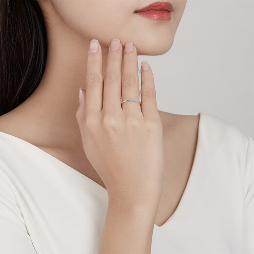 Saturday Fu PT950 platinum ring women's simple plain ring birthday gift B018507 No. 13, about 1.42g