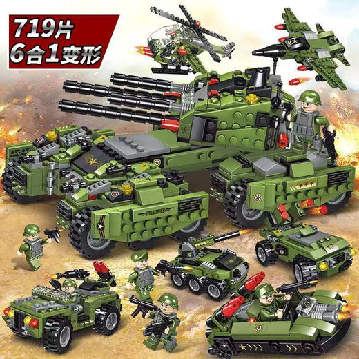 Lego Freunde Ninja Building Blocks Jungen versammelten Kinderspielzeug Flugzeugträger Tankwagen Geschenk Mammoth Angriffskraft [719 Stücke + 6 Figuren]