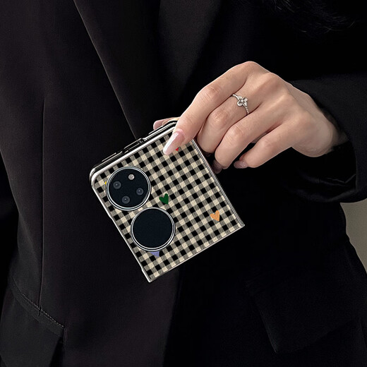Yusenyi es adecuado para el bolsillo Huawei 2 estuche de teléfono móvil P50Pocket Palabia de pantalla plegable Flip cubierta de cuero electrochalado plateado P3271 Color de celosía en blanco y negro Huawei Pocket 2