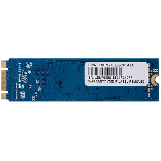 联想（Lenovo) 256GB SSD固态硬盘 M.2(SATA) SL700固态宝系列 2280板型