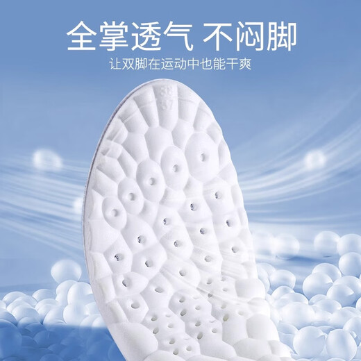 Footprints Tribal Foot Arch Support des semelles intérieures pour hommes Foot Foot Bullets spéciaux pour hommes ne se fatiguez pas pendant longtemps et avez envie de marcher sur la merde pendant longtemps et d'avoir envie de marcher sur la merde pour les femmes en été pendant une longue durée de travail et de se sentir à l'épreuve de la mer