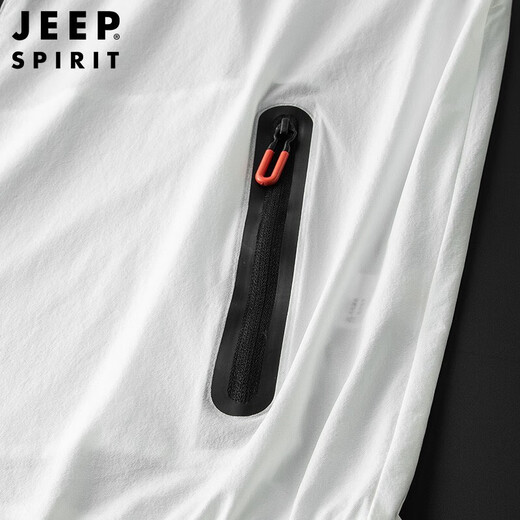 JEEP SPIRIT sun protection clothing men's summer outdoor travel skin shirt clothing men's breathable ice silk quick-drying thin stretch fishing clothing 5201 dark blue XL