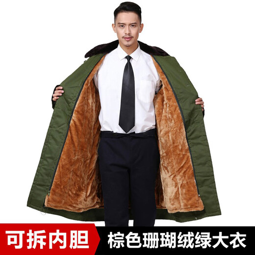 Yusa military coat men's old-fashioned over-the-knee winter thickened long security coat cotton coat cold-proof clothing labor protection cotton-padded jacket Xinjiang good cotton military coat - high quality thickened one size fits all / suitable for 120-180 Jin Jin equals 0.5 kg