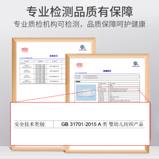 爱宝适婴儿手臂凉席冰丝喂奶抱娃胳膊套宝宝哺乳枕夏季喂奶神器 S698