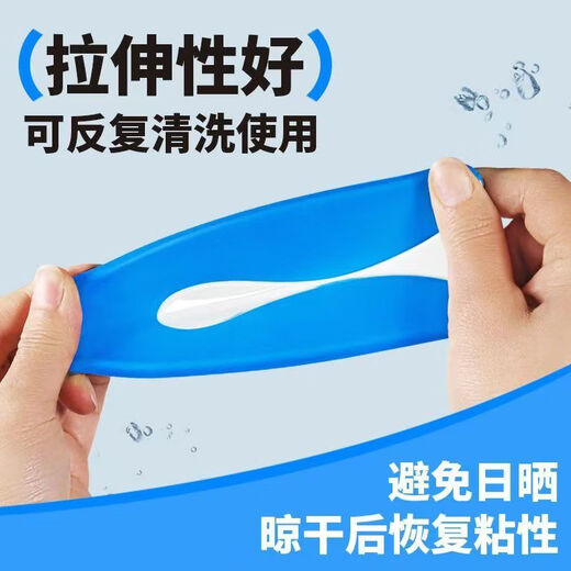 Han Ruyi special insole for plantar fasciitis, heel pain insole, silicone heel spur heel pad, medical for long standing, not tired, L size (40-45 size selection) silicone U-shaped 1 pair