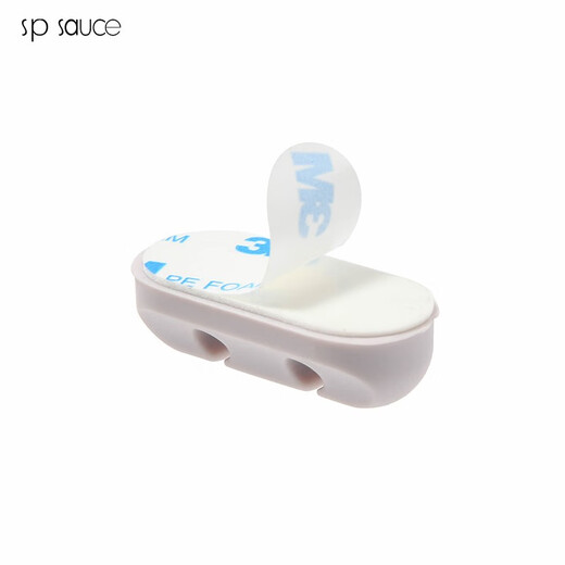 SP SAUCESP sauce数据线理线器桌面耳机线防缠绕电线固定器数据线网线桌面 白色2孔