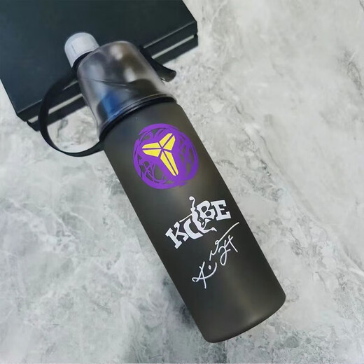 NBA spray water cup star summer high-looking student sports delicate large-capacity outdoor sports frosted water cup KOBE frosted No. 24 600ml