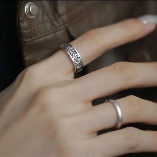 BOIGO 925 silver retro seal script ring, new national style, no taboos, suitable for everything, open ring, new Chinese index finger ring