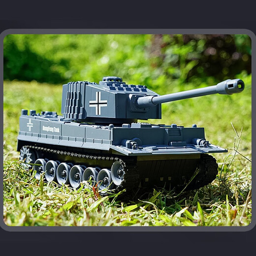 Smart Home Children's Toys Remote Control Tank Car Crawler Tiger Electric Military Simulation Car Model Boy's Birthday Gift [2 Rechargeable Batteries] 9-Tich Tiger Remote Control Tank