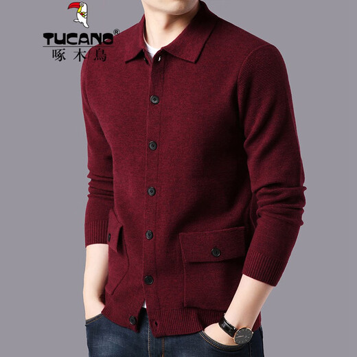 Woodpecker (Tucano) Pullover Herren-Strickjacke Herbststil im mittleren und jungen, lässigen, langärmeligen Pullover lässige und vielseitige Herren-Top 9905 Camel Color 165/m [Empfohlen 90-115jin [Jin gleich 0,5 kg]]
