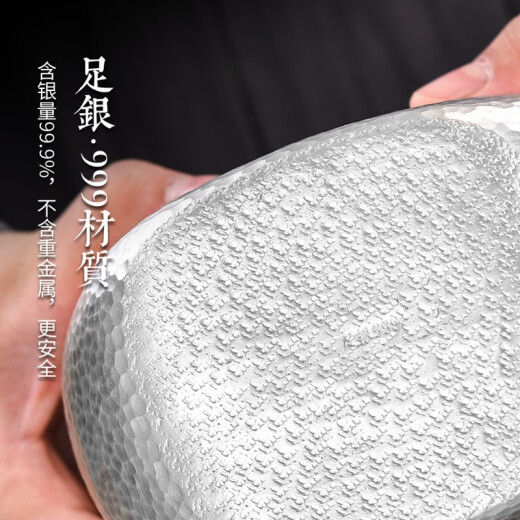 Baoqin clásico de plata esterlina hervidor de plata, 999 copo de nieve de plata hecha a mano al aire libre viaje al aire libre botella de agua fría botella de vino, olla boutique 655g + certificado