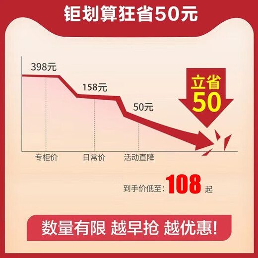 AUX Gua Sha Instrument Electric Gua Sha Instrument Cupping Device Home Gua Sha Artifact Scraping Brush Negative Pressure Cupping Instrument Meridian Dredging Whole Body National Day and Mid-Autumn Festival Practical Gift for Parents Rose Red 12 levels of suction + 12 levels of temperature control + red light sterilization + long-lasting