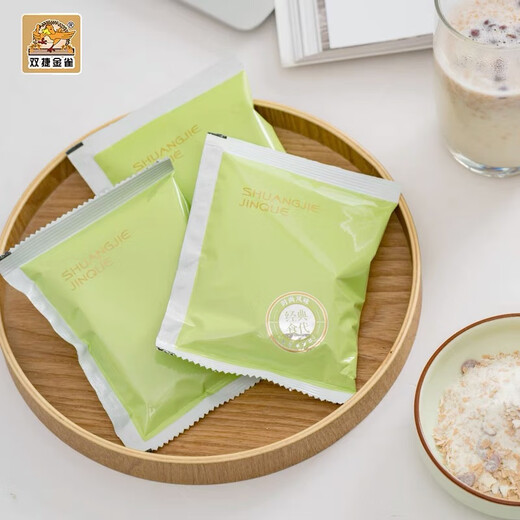 双捷金雀牛奶加钙海盐咸味果蔬咸味麦片袋装免煮燕麦片多规格多口味选择 果蔬咸味848g+牛奶加钙848g